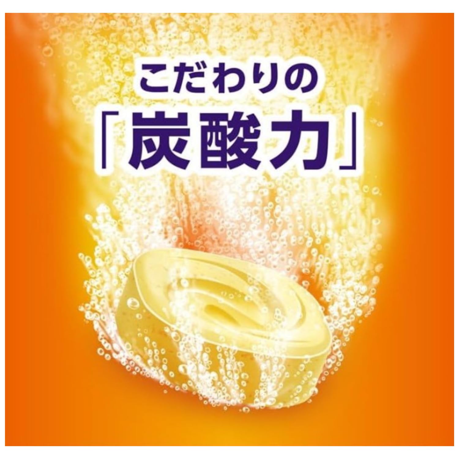 Amazon | 【大容量】炭酸力のバブ 花王 薬用 入浴剤 4種の香り 4種各20